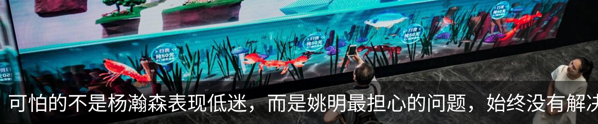 热点资讯