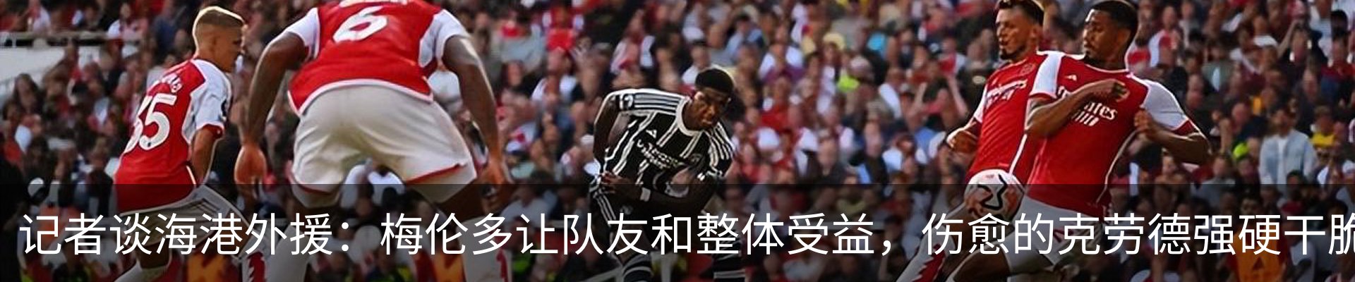 热点资讯